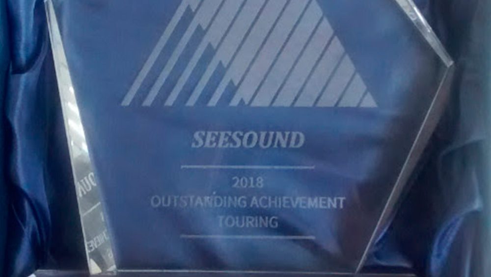 seesound premio adamson