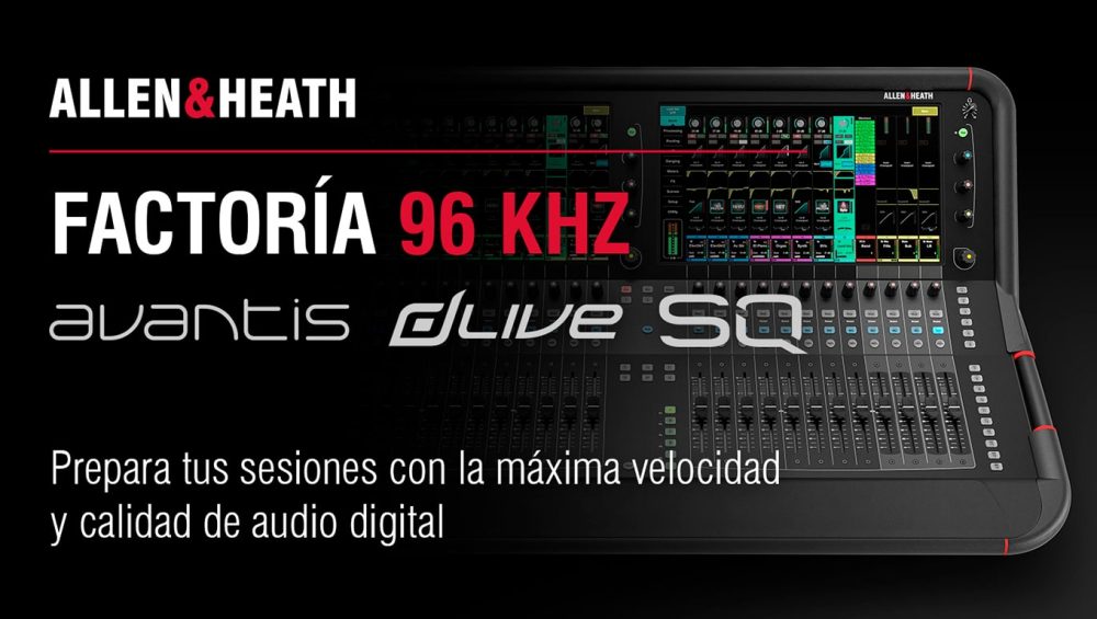 Audio-Technica pone en marcha la Factoría 96 kHz